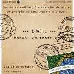 Jc-anúncio-Projeto-Brasil-um-novo-país_Teasers-2colx10cm-02